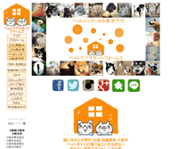 Tablet Screenshot of pcs-warmth.com